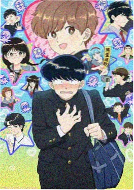 动漫·进击的巨人
